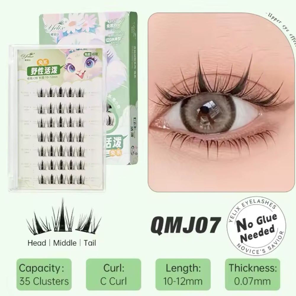Korean Japanese Spiky Style Eyelashes Fake Faux No Glue Needed C Curl 10-12mm